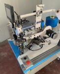Automatic Glove Overlock Sewing Machine